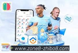 直播吧官方App客户端下载- 最新版本