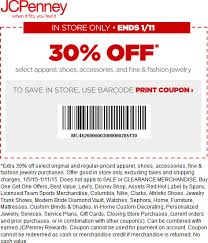 Jcpenney Coupons 30 Off At Jcpenney Jcpenney Coupons Free Printable Coupons Printable Coupons