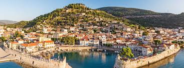 Ναύπακτος | Imagination Travel
