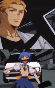 Rei Chased GIF