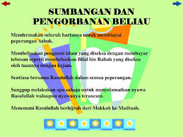 Dengan dua sifat yang menonjol yaitu. Ppt Pendidikan Islam Tingkatan Satu Saidina Abu Bakar As Sidik Powerpoint Presentation Id 3468445
