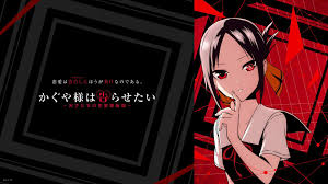 | see more love wallpapers, cute love wallpapers, love christmas wallpaper, love pink wallpaper, skeleton love looking for the best love and war wallpaper? Kaguya Love Is War Wallpapers Wallpaper Cave