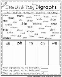 25 1st Grade Phonics Worksheets Pdf Softball Wristband Template In 2020 First Grade Phonics First Grade Worksheets Phonics Worksheets Free