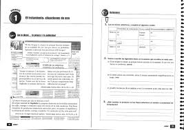 En el caso de que el valor del patrimonio social, sumado al importe de los gastos indispensables para la inscripción de la sociedad, fuese inferior a la cifra del capital, los socios estarán obligados a cubrir la diferencia. Gramatica Contrastiva Pdf Txt