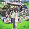 細田守 受賞 第28回東京国際映画祭 arigato賞（2015年）41デジモンアドベンチャー ぼくらのウォーゲーム!2000年第18回ゴールデングロス賞優秀銀賞時をかける少女2006年第3. Https Encrypted Tbn0 Gstatic Com Images Q Tbn And9gcqnqrgipyuj0g4gwq6onithhnuklutgkyhhvsyoy4r74g4ql6c8 Usqp Cau