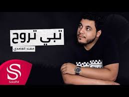 مسلسل مرارة الحب مدبلج