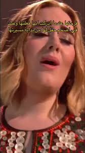 Adele Access: Memorable Moments from Adele's Spectacular Performance