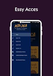 Check spelling or type a new query. Bacaan Al Quran 30 Juz Pour Android Telechargez L Apk