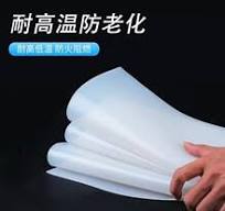 白色橡胶垫】_白色橡胶垫品牌/图片/价格_白色橡胶垫批发_阿里 ...