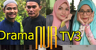 Kasih juju rabu, april 24, 2019. Tonton Online Live Drama Nur Episod 2 Edrama Malay
