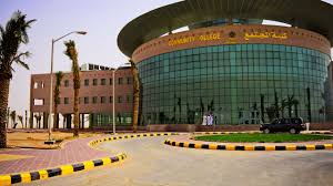 9 hours ago · جامعة حفر الباطن بالمملكة العربية السعودية أعلنت عن فتح باب القبول والتسجيل للعام الجامعي القادم 1443، بالإضافة إلى ذلك أكدت عمادة القبول والتسجيل أنه سوف يتم استقبال طلبات الالتحاق من يوم. Ø¬Ø§Ù…Ø¹Ø© Ø­ÙØ± Ø§Ù„Ø¨Ø§Ø·Ù† ØªØ¹Ù„Ù† Ø´Ø±ÙˆØ· ÙˆØ®Ø·ÙˆØ§Øª ÙˆÙ…Ø³ØªÙ†Ø¯Ø§Øª Ø§Ù„ØªØ­ÙˆÙŠÙ„
