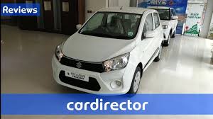 I got it in the car body color (silver metallic), but the dealer ordered the chrome insert instead. Maruti Suzuki Celerio 2018 Vxi Exclusive Celerio Vxi In Depth Review Interior And Exterior Review Youtube