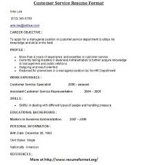 New teacher cover letter example. Resume Cover Letter Customer Service Representative Customer Service Cover Letter Examples Ready To Use Templates