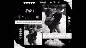 كل عام وأنت بألف صحة وعافية. ØªØ­Ù…ÙŠÙ„ Ø£ØºÙ†ÙŠØ© Ø­Ø§Ù„Ø§ØªØ¹ÙŠØ¯ Ù…ÙŠÙ„Ø§Ø¯ Ø§Ù„Ø§Ø® Mp3 Mp4