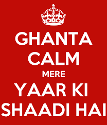 If you like it,pleas support my channel to subscribe it thank you #ayeshaijaz mere yaar ki shaadi hai is a 2002 indian. Ghanta Calm Mere Yaar Ki Shaadi Hai Poster Jayasharadha Keep Calm O Matic