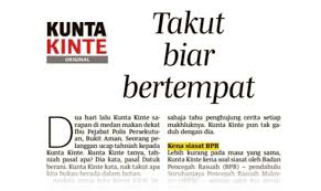 Sepertinya sejak sekolah dasar, dia sering mengintip dan memperhatikan tubuhku yang. Jangan Masuk Polis Untuk Rasuah