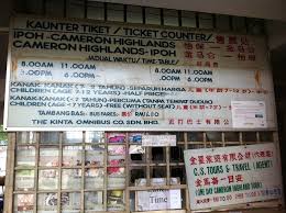 As one of malaysia's biggest hill stations, it is home to a strong tea and vegetable production industry. How To Get From Ipoh To The Cameron Highlands Easily Magic Travel Blog