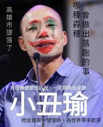 Jump to navigation jump to search. å¾ž å°ä¸' çœ‹å°ä¸' é›–é­æœ‰è­˜è€…èˆ‡ä¸»æµè¨•ç¬'æŽ'æ–¥ å¯æ˜¯ç¸½æœ‰è'— å°ä¸'å€' æ'è…° æ§‹å»ºå‡ºå°ä¸'ç¾è±¡ ä¸Š Akå…¨çƒå¤§ç¾å ´ å‡¡äº‹ä¸å¿…å¦„å¤šæ…® å·å¸è‡ªæœ‰ç¦ç¥¿é–€ Udnéƒ¨è½æ ¼
