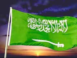 دليل لايفوتك سربعل يقع هذا الموقع بوادى بعل وذلك على بعد 30 كم من تثليث من ناحية الشمال الشرقى يتميز بما يمتلكه من بقايا الم Arabic Calligraphy Calligraphy