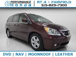 Image result for Dark Cherry 2009 Odyssey