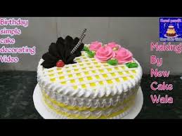 Top Amazing Pineapple Birthday Simple Cake Decorating Whipped Cream Idea Easy Cake Cake Easy Cake Decorating