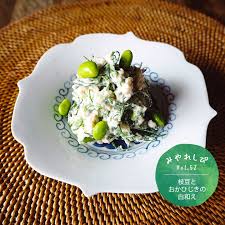 高山都の みやれしぴ vol 52 栄養満点レシピ 甘酒を使った 枝豆とおかひじきの白和え glamjp グラム レシピ おかひじき レシピ 料理 レシピ