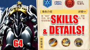 One punch man the strongest g4. G4 Skills Details Animations Machine God Is Here One Punch Man The Strongest Youtube