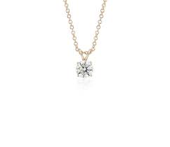 We've put together a diverse assortment of options with. 14k Yellow Gold Four Claw Diamond Pendant 1 00 Ct Tw Blue Nile