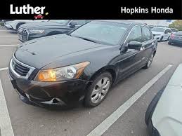 Image result for Dark Cherry 2010 Accord