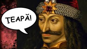 Liga vlad țepeș, lvț), later conservative party (partidul conservator, pc), was a political party in romania, founded and presided upon by grigore filipescu. Legenda Lui Vlad Dracul Èi Simbolurile Mistice Ordinul Dragonului Jurnalul Bucurestiului