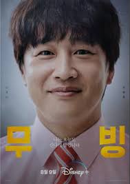 You can't control the wind, but you can adjust your sails. Be flexible and  adapt to changing circumstances. 𝐸𝑎𝑐ℎ 𝑑𝑎𝑦 𝐼 𝐿𝑂𝑉𝐸 𝑌𝑂𝑈  𝑚𝑜𝑟𝑒. 🩶✨ ______ -𝑁𝑜𝑜𝑛𝑎 United State 🇺🇸🇺🇸 dating girls