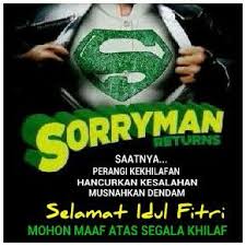 Inilah meme lucu lebaran yang bikin ngakak ya memang meme lucu lebaran kali ini bikin kamu ngakak guling guling. Selamat Hari Raya Idul Fitri Motivasi Gambar Lucu Lucu