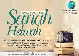 Berikut ucapan untuk orang sakit sesuai sunnah, disertai perbedaan penggunaan: Facebook