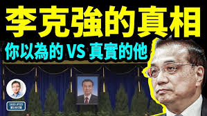 Glenn Wig from the Amore Collection