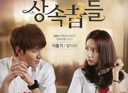 We did not find results for: 47 Panggilan Sayang Untuk Pacar Unik Lucu Anti Mainstream