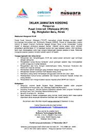 Peluang menjadi usahawan staf pengurusan pusat internet 2016 calon calon warganegara malaysia yang berminat dan berkeyakinan adalah dipelawa untuk mengisi jawatan pengurus dan penolong pengurus bagi projek pi1m secara kontrak kepada. Iklan Jawatan Pusat Internet Komuniti Pengkalan Baharu Facebook