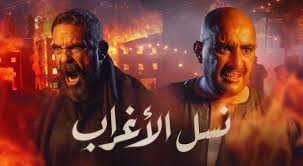 العائد من الإعلانات يمثل مصدر الربح الأساسي للموقع والعاملين به مما يساعدنا على البقاء مستقلين وحياديين حيث أننا غير تابعين لأي جهة حكومية أو حزب. H5ip2r1fv4w1gm