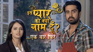 Iss Pyar Ko Kya Naam Doon Ek Baar Phir Full Episode Watch Iss Pyar Ko Kya Naam Doon Ek Baar Phir Tv Show Online On Hotstar Gb Iss pyaar ko kya naam doon ek baar phir episode 1 #isspyaarkokyanaamdoonekbaarphir #diputech #diputechtricks agar aapko. iss pyar ko kya naam doon ek baar phir
