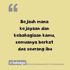 Doa seorang ibu yang memiliki keistimewaan ini membuat kita tentunya akan mendapatkan keselamatan di dunia dan akhirat. Keluarga Ar Twitter Doa Ibu Paling Mustajab Betul Kan Assalamualaikum Selamat Pagi Keluargamag