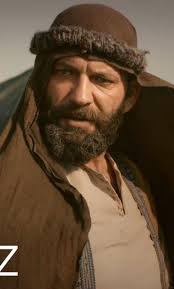 Eşref Aziz(Ismail Hakkı Ürün)