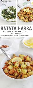 Batata Harra Pommes De Terre Epicees Sautees Liban Recette Cuisine Libanaise Recette Recettes Healthy Rapide Repas Midi Rapide