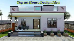 Village House Design I Home