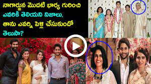 We did not find results for: Nagarjuna First Wife Lakshmi Husband Youtube