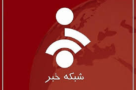 حاشیه سازی جنجالی شبکه خبر در گفتگوی محسن رضایی + عکس