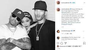 Allen thanks the philadelphia police department along with the. In Love Again Iverson Dated Ex Wife Of Former Lakers Double Crown Member Daydaynews