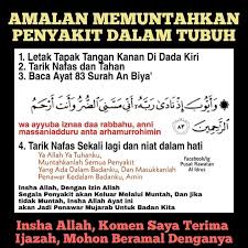 Kabar baiknya, telapak tangan gatal jarang menandakan adanya masalah kesehatan yang serius. Kasih Spa Tanjung Posts Facebook