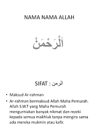 ~ ~ ~ ○m☆a☆k☆s☆u☆d ○n☆a☆m☆a ○i☆s☆l☆a☆m ~ ~ bersyukur ibu bapa berikan nama yang indah kepada kita. Nama Nama Allah