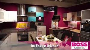 Die öffnungszeiten von möbel boss sind von filiale zu filiale unterschiedlich. 20170818 Mobel Boss Rundgang Kuchen Michelle Zeiger Michael Wagner Sven Herzog Youtube