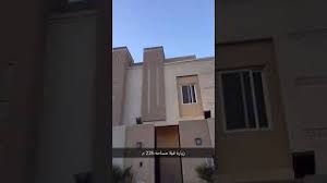 المداخل تتنوع في مساحتها حيث نقدم مداخل ذات مساحات ضيقة للشقق والبيوت الصغيرة بالاضافة لمداخل فخمة واسعة وكبيرة للفلل والقصور. Ø²ÙŠØ§Ø±Ø© ÙÙŠÙ„Ø§ Ù…Ø³Ø§Ø­Ø© 225 Ù…ØªØ± ØªØµÙ…ÙŠÙ… Ø¬Ù…ÙŠÙ„ Youtube