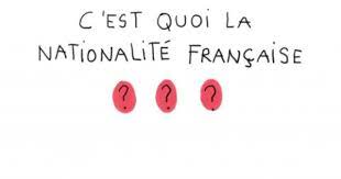 C Est Quoi La Nationalite Francaise Nationalite Francaise Symbole De La Republique France